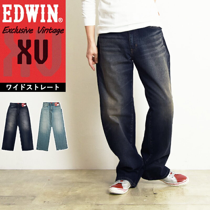 ڥ롿10%OFFEDWIN ɥ XV 磻ɥȥ졼 磻ɥѥ ǥ˥ѥ ȥå    » ֥ 奢 ᥫ EXV405gs0