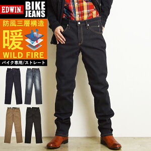 ɥ EDWIN Х 磻ɥե WILD FIRE Х  ݲ ໤ 3ع¤ ȥѥ ȥ졼 ǥ˥ѥ    » ӥ Ʃ ɴ Ȥ KBW03gs10