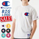 SALE【セール／30 OFF】Champion チャンピオン ビッグロゴ 刺繍 Tシャツ アクションスタイル Tシャツ 人気 ACTION STYLE BIG LOGO T-SHIRT C3-F362 メンズ レディース ユニセックス【ss】30【gs0】