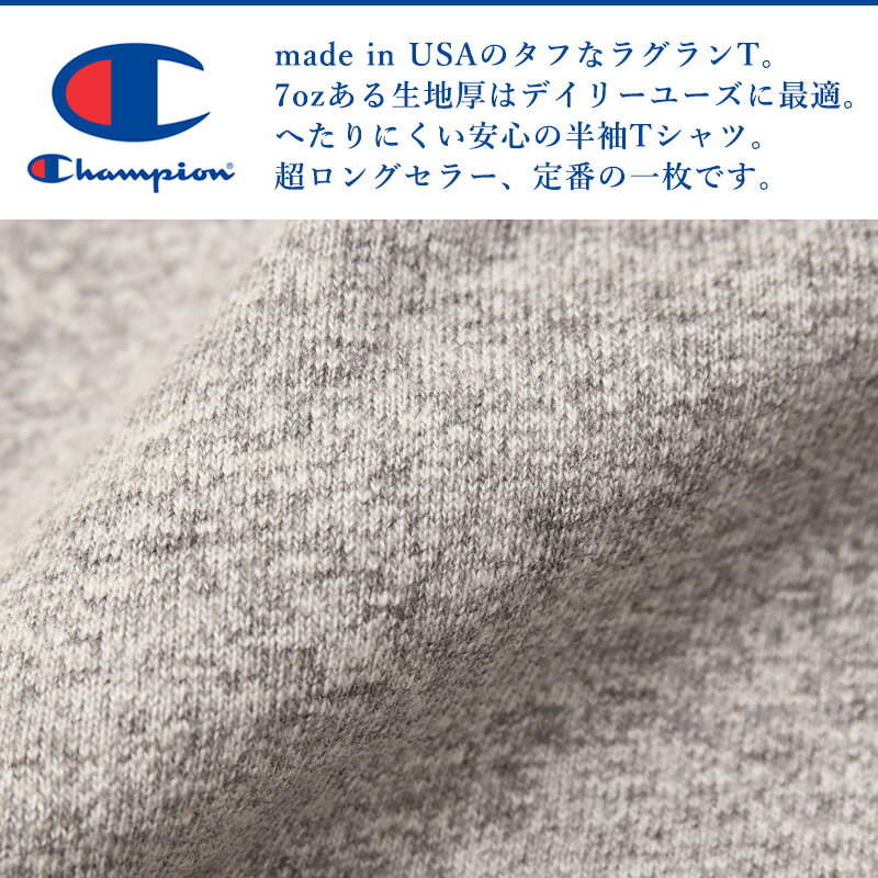 【SALE／20%OFF】Champion チャンピオン T1011 ティーテンイレブン ポケット付 半...