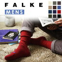 正規取扱店 FALKE ファルケ WALKIE ウォーキー メンズ ソックス 靴下 厚手 ウール あたたか 暖かい 冷えとり靴下 ウォームビズ 16480-MENS キャンプ アウトドア おうち時間