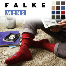 ファルケ メンズ 正規取扱店 FALKE ファルケ WALKIE ウォーキー メンズ ソックス 靴下 厚手 ウール あたたか 暖かい 冷えとり靴下 ウォームビズ #16480-MENS キャンプ アウトドア おうち時間