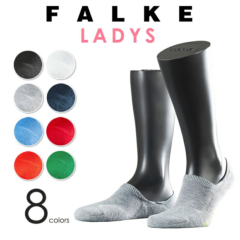 ファルケ 靴下 レディース 【正規取扱店】FALKE ファルケ クールキック インビジブル COOL KICK INVISIBLE 靴下/ショートソックス/レディース 16601【gs0】