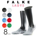 【正規取扱店】FALKE ファルケ クールキック インビジブル COOL KICK INVISIBLE 靴下/ショートソックス/レディース 16601【gs0】