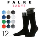 ファルケ 靴下 レディース 【正規取扱店】FALKE ファルケ RUN SOCKS ランソックス ショートソックス/靴下 レディース 16605