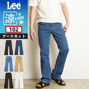 2024ղƿڥ롿10%OFFLee ꡼ ꥫ󥹥 102 COOL  ֡ĥå  ե쥢 ǥ˥ѥ ѥ ä   »  01020gs0