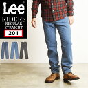 Lee リー アメリカンスタンダード 201 ストレート デニムパンツ ジーンズ ジーパン 定番 日本製 AMERICAN STANDARD 02010-194/197【EDWIN】