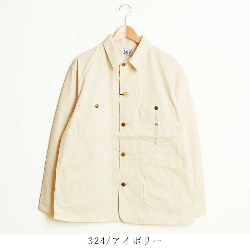 楽天市場】lee カバーオール（カラーホワイト）（メンズファッション