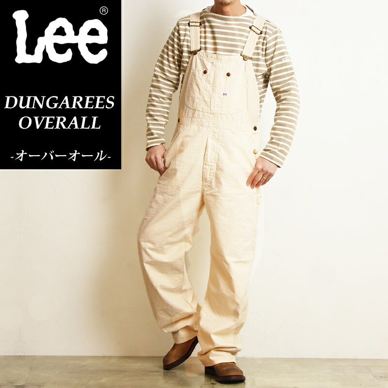 【SALE／20%OFF】Lee リー DUNGAREES ダンガリーズ オーバーオール サロペット メンズ レディース 日本製 キャンプ アウトドア LM7254【gs0】