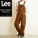 【セール／10％OFF】Lee リー DUNGAREES ダンガリーズ オーバーオール サロペット メンズ 男性 紳士 レディース 日本製 キャンプ アウトドア LM7254【gs0】