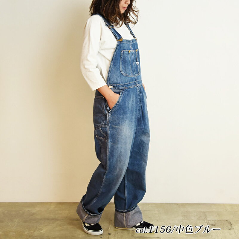 日本製【セール／30%OFF】Lee リー DUNGAREES ダンガリーズ オーバーオール サロペット メンズ商品 レディース着用 デニム 男女兼用 ジェンダーレス ユニセックス キャンプ アウトドア LM7254【gs0】30【ss】OUTLET アウトレットセール