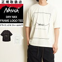 2025春夏新作 ナンガ ドライミックス フレームロゴ Tシャツ DRY MIX FRAME LOGO TEE メンズ 半袖 ロゴT キャンプ アウトドア 涼しい ドライタッチ UVカット N2500-1M509A【gs0】