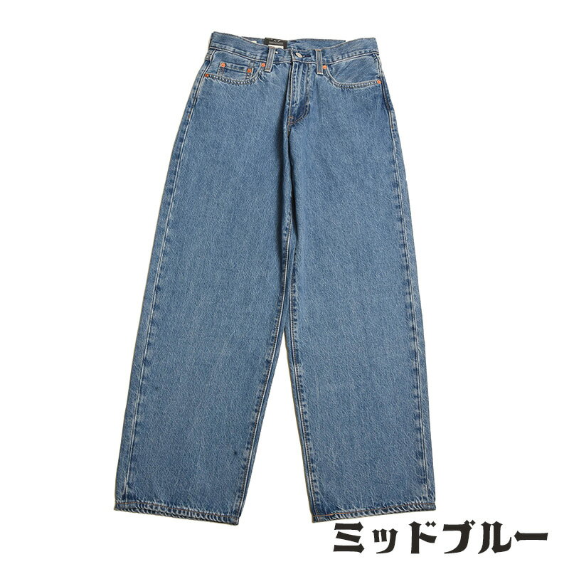 樂天商城 - 2026春夏新作【Levis/リーバイス】578 バギージーンズ・A4750【os】