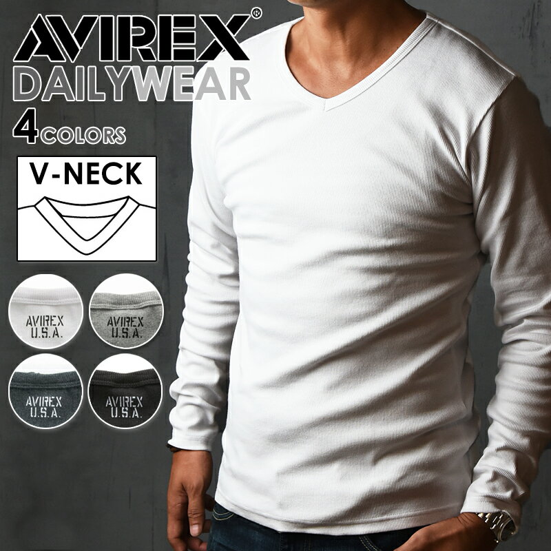 【ポイント10倍 送料無料】AVIREX アビレックス Vネック 長袖 Tシャツ 6153480（617394）アヴィレックス ロングTシャツ ロンT デイリー メンズ カットソー インナー 人気 肌着 タイト フィット ジムウェア トレーニング おしゃれ 無地 ブランド