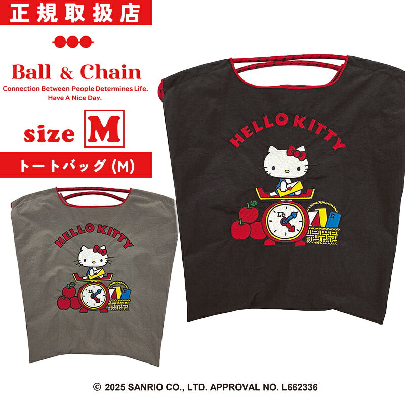 正規取扱店 ボールアンドチェーン Ball&Chain×ハローキティ HELLO KITTY 3APPLES Mサイズ ショッピングバッグ shopping bag トートバッグ エコバッグ ユニセックス レディース ボール&チェーン 刺繍 おしゃれ カジュアル 372002のサムネイル