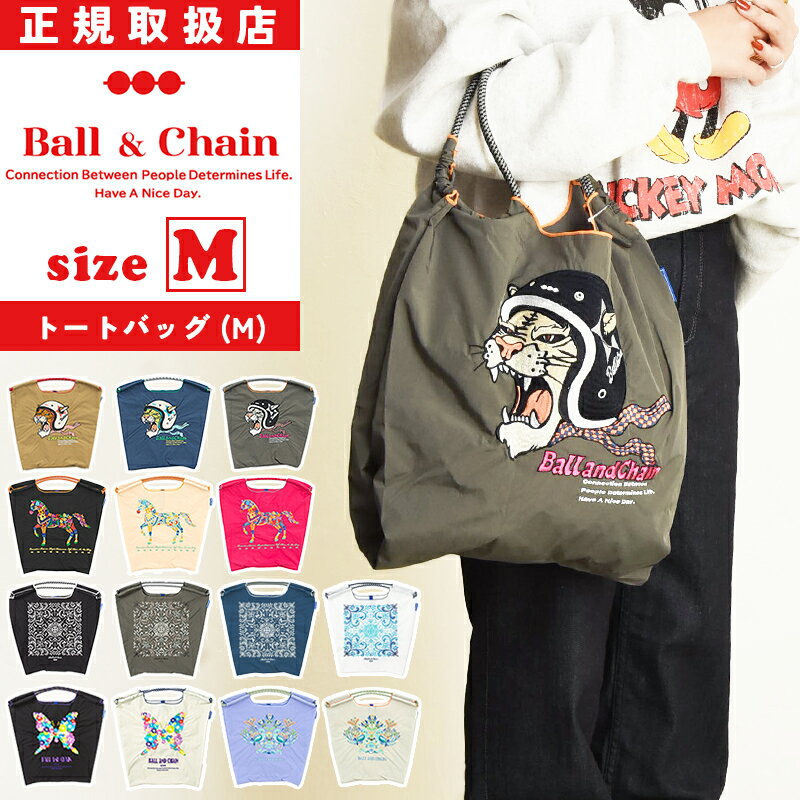 谷Ź ܡ륢ɥ Ball&Chain M åԥ󥰥Хå shopping bag ȡȥХå Хå ...