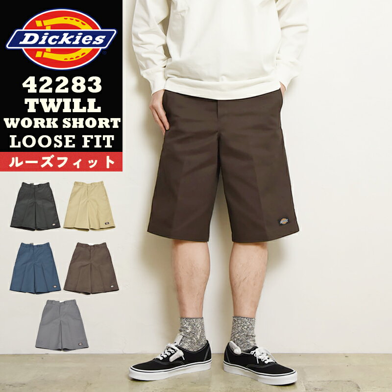 樂天商城 - Dickies 42283 ディッキーズ 13インチ ワークショーツ ルーズフィット ハーフパンツ ショートパンツ 短パン セルフォンポケット ゆったり メンズ DS0002