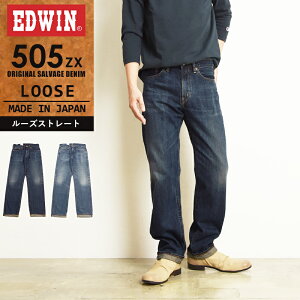 EDWIN ɥ 505ZX 롼졼 ӥå ǥ˥ѥ ơ  ѥ   »  E50550gs10