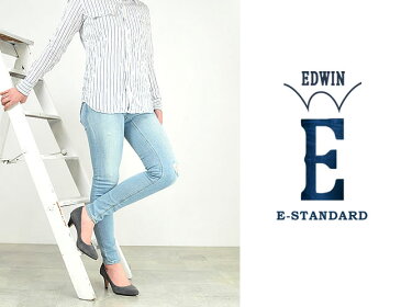 SALEセール【半額50%OFF】EDWIN エドウィン イースタンダード/Eスタンダード レディース スキニー デニムパンツ(クラッシュ)