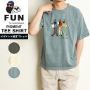 2025春夏新作 ファン モデムデザイン FUN for MODEM DESIGN おじさんTシャツ ピグメント加工 半袖Tシャツ 裾リブ 古着 夏 F-25SU253GE