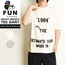 2025春夏新作 ファン モデムデザイン FUN for MODEM DESIGN おじさんTシャツ スウェット風 半袖Tシャツ 裾リブ ヘビーオンスコットン 肉厚 夏 F-25SU251GE