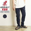 【クーポンで12,870円】裾上げ無料 グラミチ GRAMICCI NN-PANTS NNパンツ ニューナローパンツ 新モデル クライミングパンツ ストレッチパンツ メンズ キャンプ アウトドア G108-OGS【gs2】