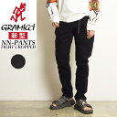 裾上げ無料 グラミチ GRAMICCI G110-OGS NN-PANTS TIGHT FIT CROPPED NNパンツ タイト クロップド ニューナローパンツ クライミングパンツ ストレッチパンツ メンズ キャンプ アウトドア ブラック