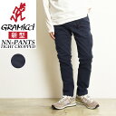 【クーポンで12,870円】裾上げ無料 グラミチ GRAMICCI G110-OGS NN-PANTS TIGHT FIT CROPPED NNパンツ タイト クロップド ニューナローパンツ クライミングパンツ ストレッチパンツ メンズ キャンプ アウトドア ネイビー【gs2】