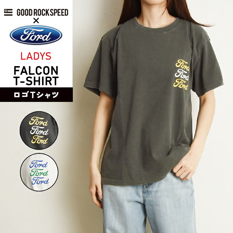 樂天商城 - 送料無料（ゆうパケット）グッドロックスピード GOOD ROCK SPEED フォード FORD ファルコン Tシャツ 半袖 レディース メンズ ユニセックス 綿100% FALCON T-SHIRT 25FOD009W【ss】10