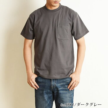 Hanes ヘインズ ビーフィー ポケットTシャツ 21SS BEEFY-T 半袖 パックTシャツ インナー ポケT メンズ 人気 定番 H5190【gs2】