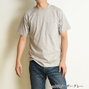 Hanes ヘインズ ビーフィー ポケットTシャツ 21SS BEEFY-T 半袖 パックTシャツ インナー ポケT メンズ 人気 定番 H5190【gs2】