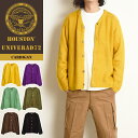 定番 HOUSTON ヒューストン モヘアタッチカーディガン UNIVERD72 MOHAIR TOUCH CARDIGAN ニット カーディガン アウター メンズ 厚手 アメカジ 長袖 ブランド 22134