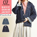 【セール/10%OFF】C17 シーセブンティーン デニムジャケット ストレッチ デニム Gジャン ジージャン レディース ベーシック 定番 ストレッチ ジーンズ 女性 婦人 C-17 C-SEVENTEEN CTB058【gs0】