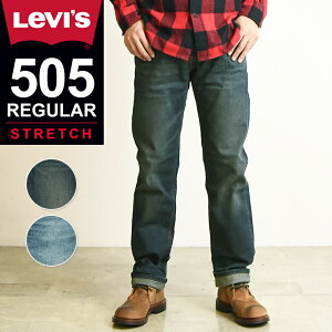 Levi S 長年愛用出来る形は リーバイスのgパンのおすすめランキング キテミヨ Kitemiyo Levi S 長年愛用出来る形は リーバイスのgパンのおすすめランキング キテミヨ Kitemiyo
