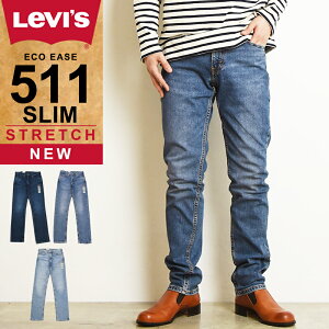 SALE40%OFF LEVI'S ꡼Х 511 ơѡ ǥ˥ѥ   ȥå ѥ  եå ٤ ä 礭 04511-5192/5129/5127 Levisgs0