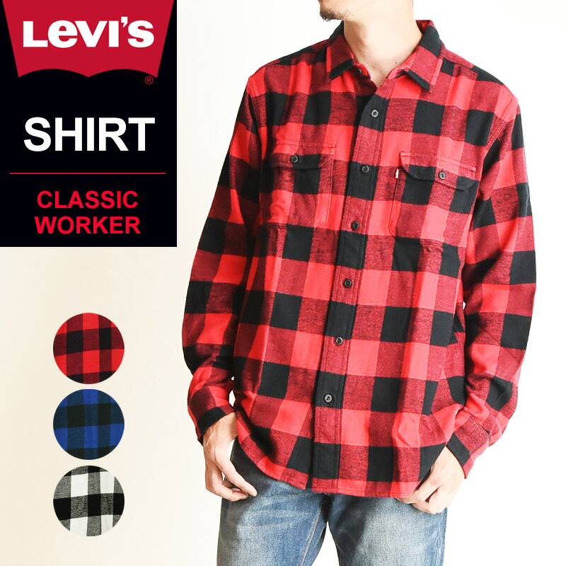 SALEセール40%OFF LEVI’S リーバイス フランネル 長袖 チェックシャツ メンズ ネルシャツ 19587