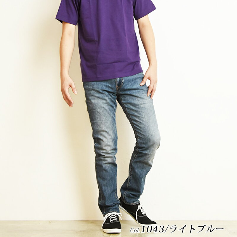 新入荷 半額SALEセール51%OFF LEVI'S リーバイス 502 COOL クール レギュラーテーパード 涼しい デニムパンツ ジーンズ メンズ ストレッチ ジーパン 春夏用 大きいサイズ 29507-0938/1043/1108 Levis【gs0】
