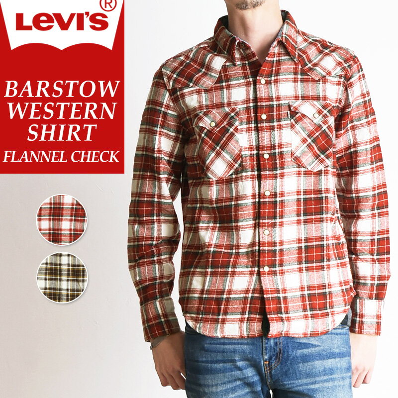 SALE 30%OFF ꡼Х Levi's եͥ Ĺµ å 󥷥 ͥ륷  66728gs0