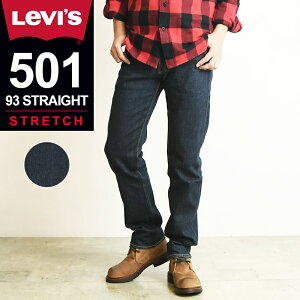 SALEセール42%OFF LEVI'S リーバイス 501 '93ストレートフィット デニムパンツ ジーンズ メンズ ストレッチ ジーパン 大きいサイズ 79830-0006【gs0】