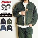 2025新色【セール/10%OFF】リベルト LIBERTO アリゾナ Gジャン デニム ジャケット アウター 定番 春服 春アウター ジージャン FL2550 【gs0】