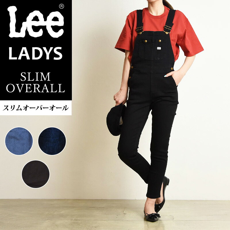 楽天市場】オーバーオール lee（原産国/製造国日本）の通販