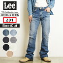 Lee リー AMERICAN RIDERS アメリカンライダース 102 ブーツカットジーンズ フレア デニムパンツ ジーンズ ジーパン メンズ 男性 紳士 定番 LM8102