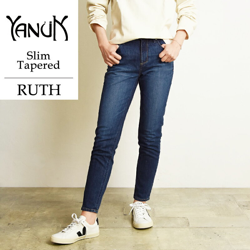 【SALE／10%OFF】ヤヌーク YANUK RUTH ルース スリム テーパード デニムパンツ ジーンズ レディース 57131062 きれいめ 美脚 ストレッチ タイト 細め【gs0】