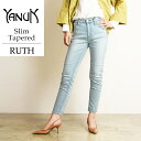 ヤヌーク YANUK RUTH ルース スリム テーパード デニムパンツ ジーンズ レディース 57131063 きれいめ 美脚 ストレッチ タイト 細め【gs0】