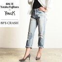 ySALE^10%OFFzグ k[N YANUK~ T R{[V fjpc fB[X 80NNbVf Xg[g W[Y W[p xxW 57191502ygs0z