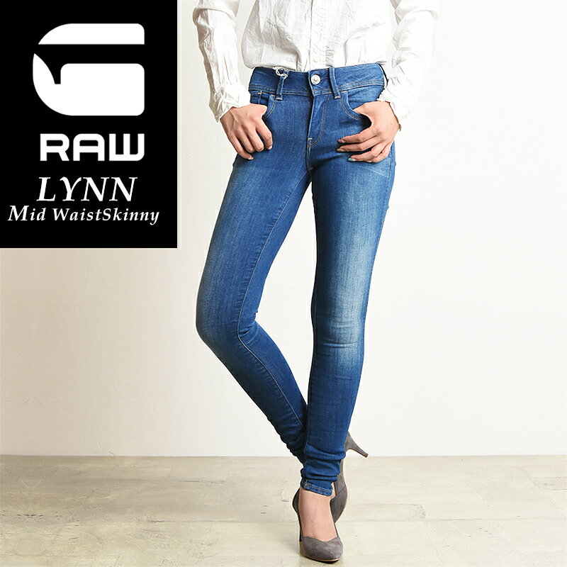 ジースター ロゥ ジーンズ レディース 【SALE／40%OFF】 裾上げ無料 G-STAR RAW　ジースターロウ Lynn スキニー ジーンズ レディース デニムパンツ ジーパン スリムデニム D06746-9587 Lynn Mid-Waist Skinny Jeans【gs0】