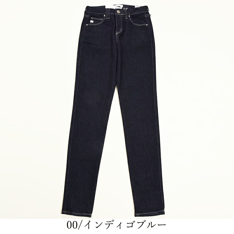 【スリムスキニー】サムシング SOMETHING ANN アン スリムスキニー デニム パンツ レディース ストレッチ ジーンズ ジーパン ズボン 大人 美脚 女性 婦人 SKY66 MADE IN JAPAN【EDWIN】
