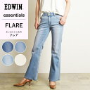 【裾上げ無料】EDWIN LADIES エドウィ