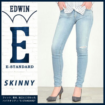 SALEセール【半額50%OFF】EDWIN エドウィン イースタンダード/Eスタンダード レディース スキニー デニムパンツ(クラッシュ)