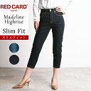 yXOg10%OFFN[|szbhJ[h RED CARD }f Madeline nCCYXtBbg AN fjpc W[Y fB[X REDCARD 12430